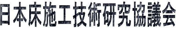 {{HZpc